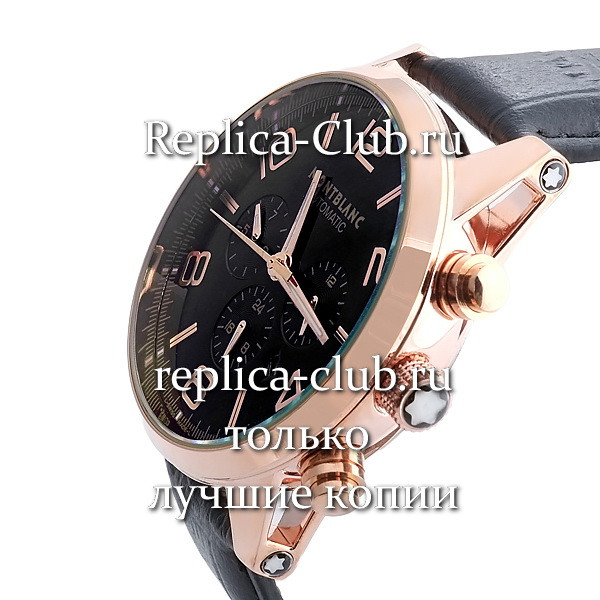 Montblanc (EL1225-2)