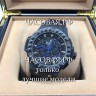 Hublot (EL10955)