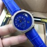 Glashutte (EL10926)