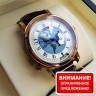Breguet (EL1371-3)