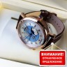 Breguet (EL1371-3)