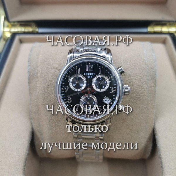 Tissot (EL11484)