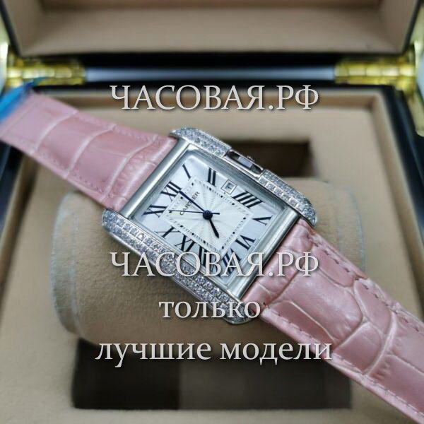 Cartier (EL11624)
