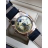 Vacheron Constantin (EL7001)