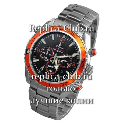 Omega (EL420)