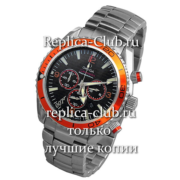 Omega (EL420)