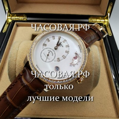 Glashutte (EL10925)