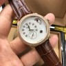 Glashutte (EL10925)