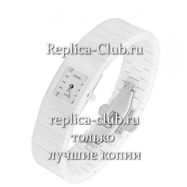 Rado (EL1376-1)