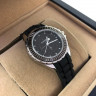 Chanel (EL1081-2)