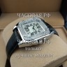 Cartier (EL11623)