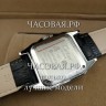 Cartier (EL11623)