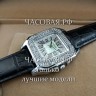 Cartier (EL11623)