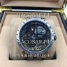 Roger Dubuis (EL11394)