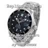 Omega (EL198-2)
