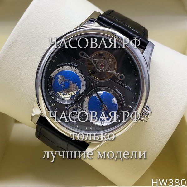Montblanc (EL11329)