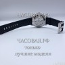 Montblanc (EL11329)