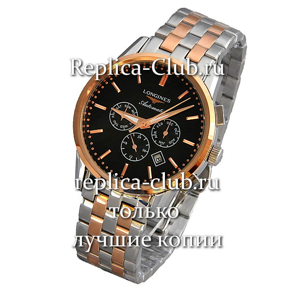 Longines (EL458-1)
