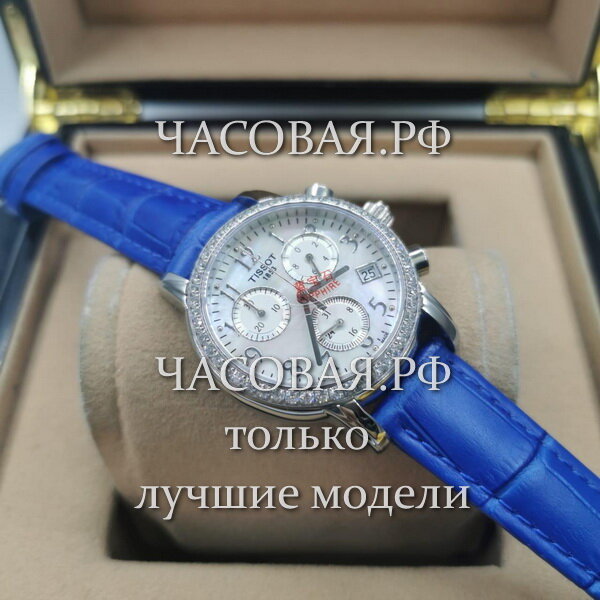 Tissot (EL11482)