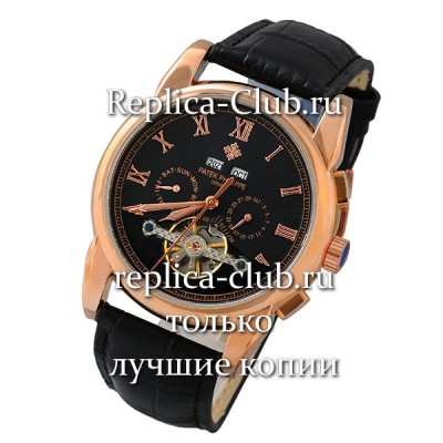 Patek Philippe (EL1449-3)