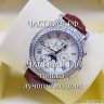 Patek Philippe (EL11004)