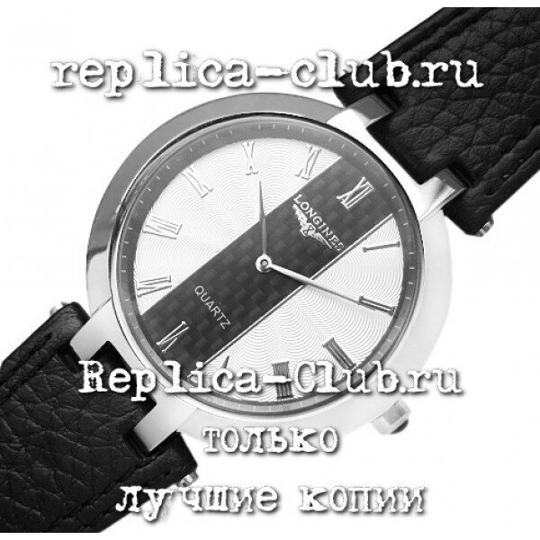 Longines (EL412)