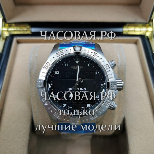 Breitling (EL11114)