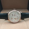 A. Lange & Sohne (EL283-1)