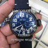 Zenith (EL11096)