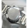 IWC (EL8520)