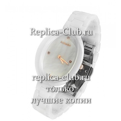 Rado (EL1337-2)