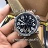 Zenith (EL11095)