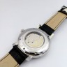 Vacheron Constantin (EL352)