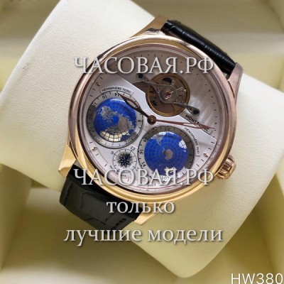 Montblanc (EL11326)