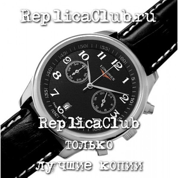 Longines (EL364-1)