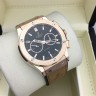 Hublot (EL8449-2)