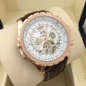 Breitling (EL429-3)