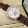 Breitling (EL429-3)