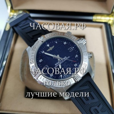 Breitling (EL11112)