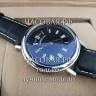 Breguet (EL11588)