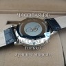 Breguet (EL11588)