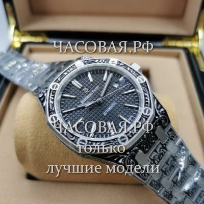 Audemars Piguet (EL11578)