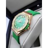 Hublot (EL1236-8)