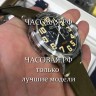 Zenith (EL11094)