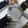 Zenith (EL11094)