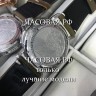 Zenith (EL11094)