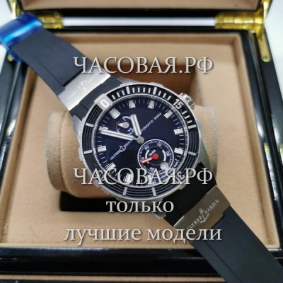 UIуssе Nаrdin (EL11506)