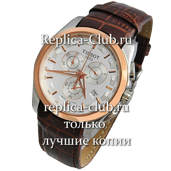 Tissot (EL1393-5)