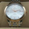 Omega (EL1603-1)