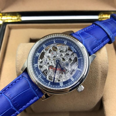 Glashutte (EL10242)